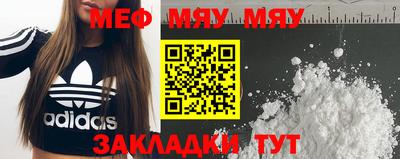 a pvp Котовск