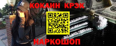 марки lsd Кохма