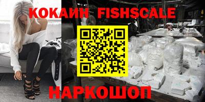 a pvp Котовск