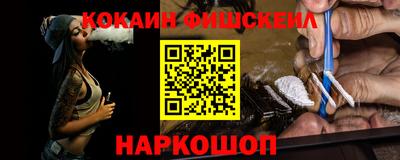 a pvp Котовск