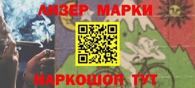 a pvp Котовск