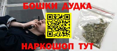 a pvp Котовск