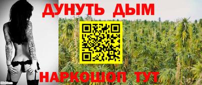 a pvp Котовск