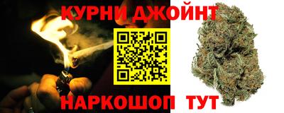 a pvp Котовск