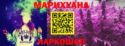 наркотики Красноармейск