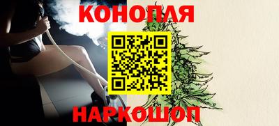 наркотики Красноармейск