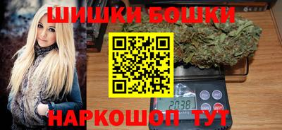 марки lsd Кохма
