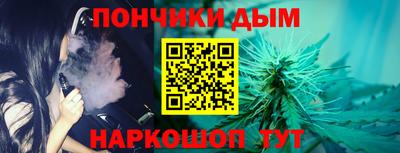 марки lsd Кохма