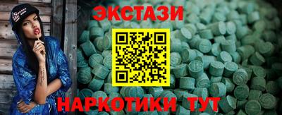 марки lsd Кохма