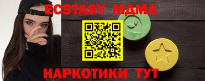 a pvp Котовск