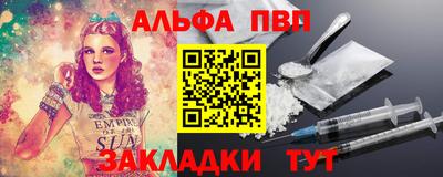 марки lsd Кохма