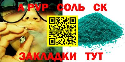 марки lsd Кохма