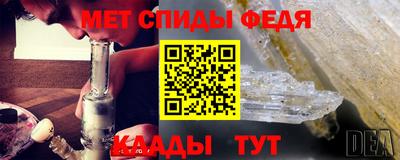 a pvp Котовск