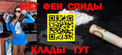наркотики Красноармейск