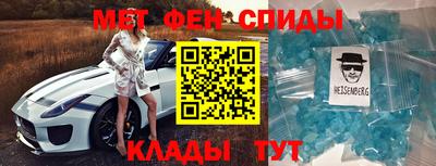 a pvp Котовск