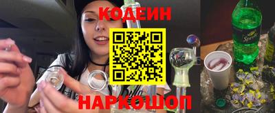 марки lsd Кохма