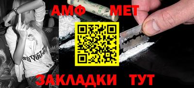 a pvp Котовск