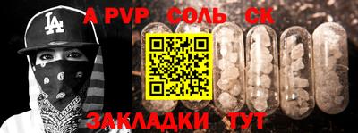 марки lsd Кохма