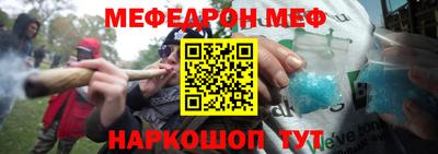 a pvp Котовск