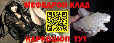 a pvp Котовск
