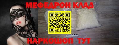 a pvp Котовск