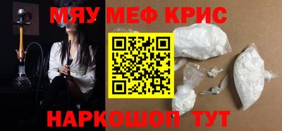 a pvp Котовск