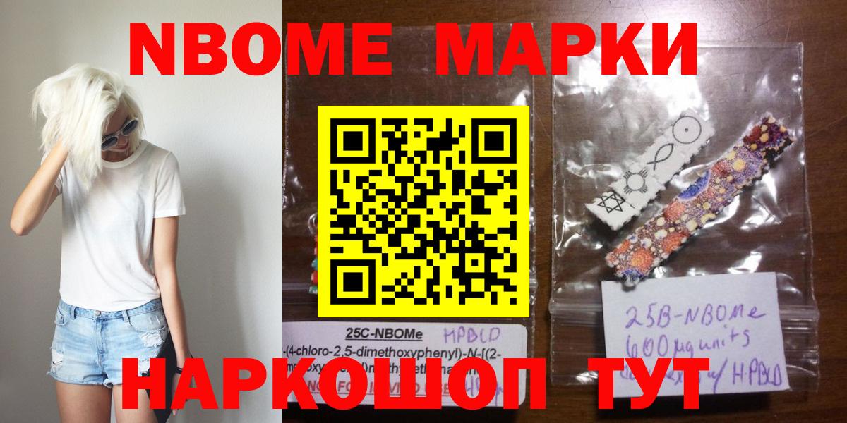 Лсд 25 экстази кислота  Лсд 25 экстази кислота  LSD-25 экстази  Вход с VPN  Верхний Уфалей 